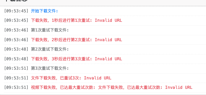 图片[2]-会处理这几个问题，没有跑不通的工作流【！！！重点！！！】-星舰联盟