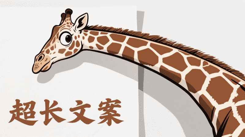 图片[1]-热点话题生成万字超长文字文章-工作流方案馆