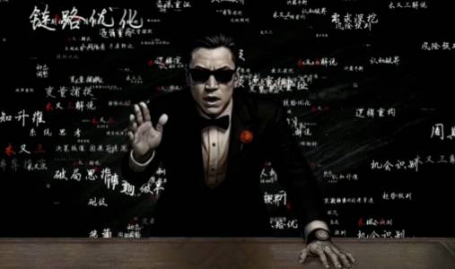 【全赛道】木又三开课