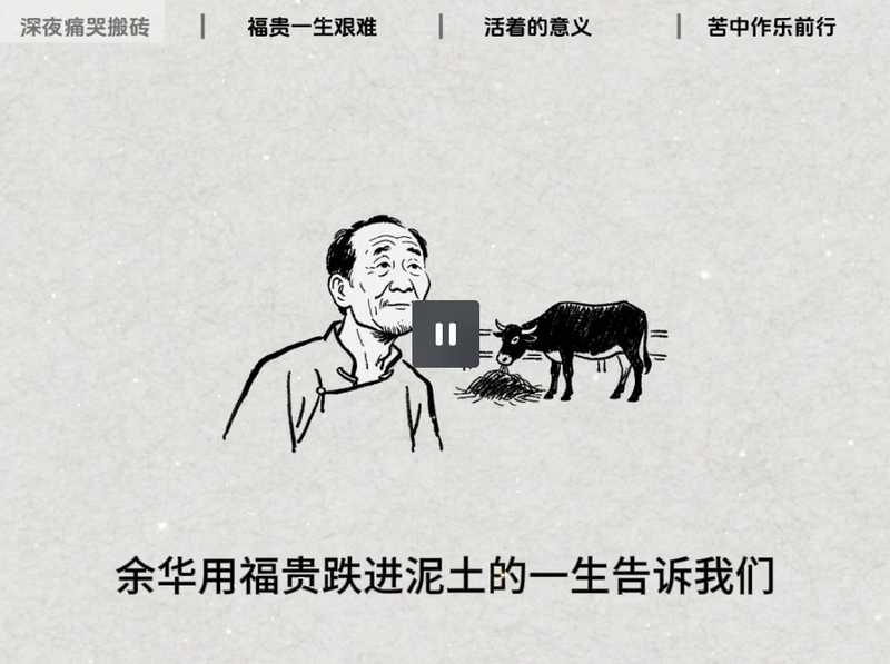 书单-简笔