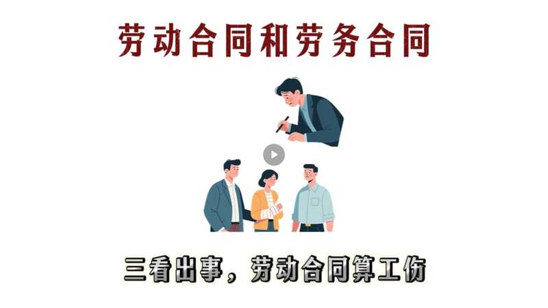 【全赛道】知识科普-简笔画