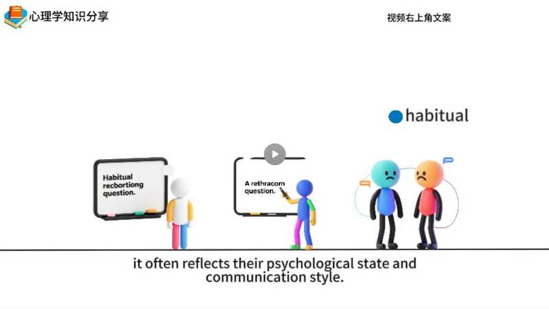 纯英文版火柴人，顺序流（左中右3张图）