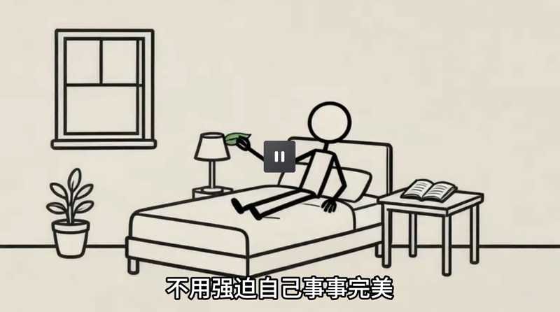 【全行业】动态简笔火柴人