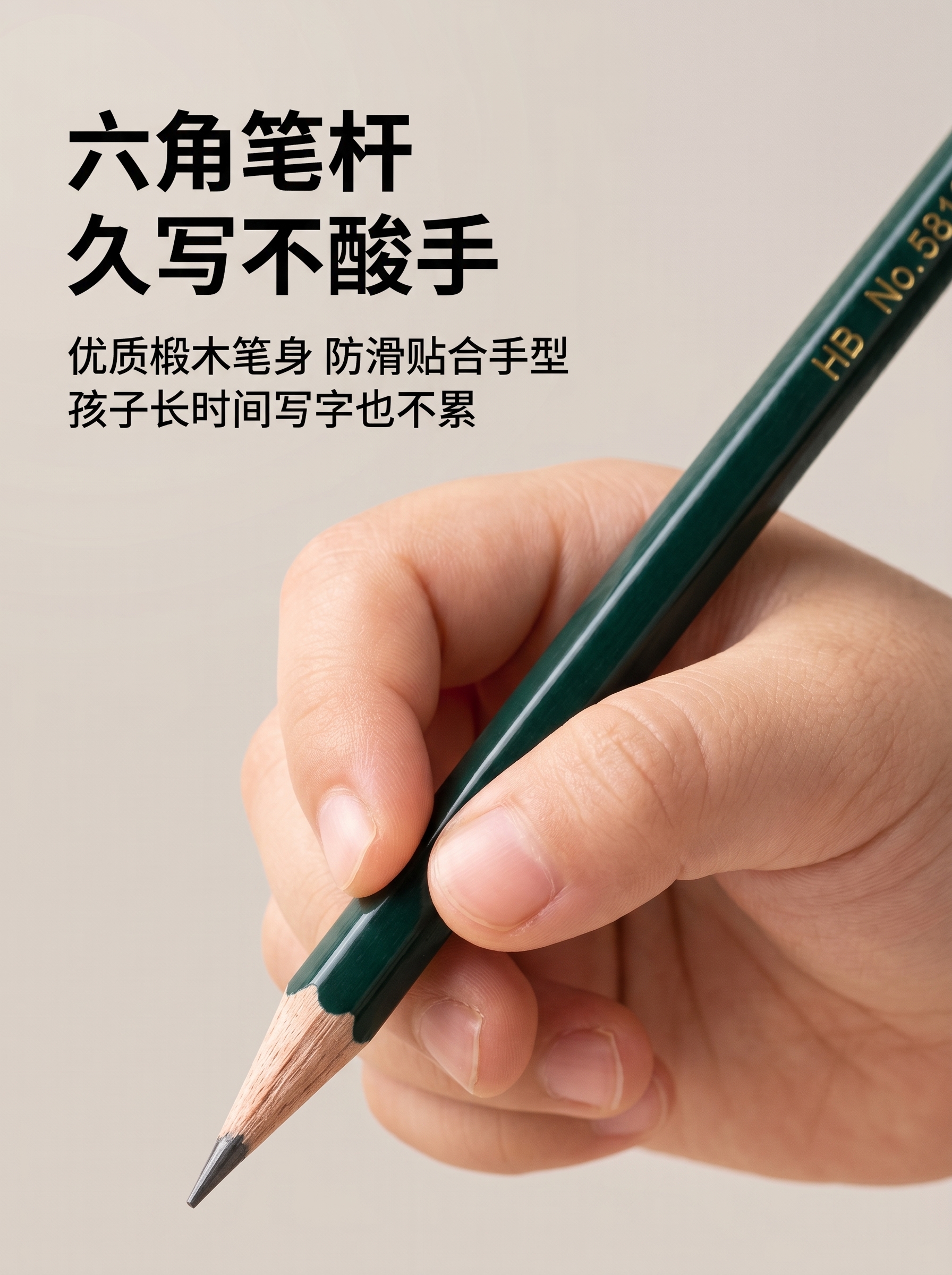 图片[4]-电商详情页V2