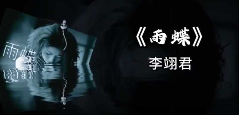 音乐播放器